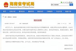 新利体育官网登录方法截图2